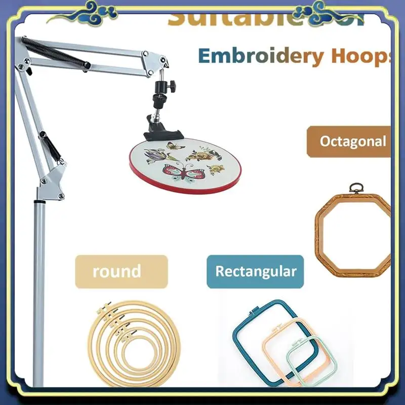 Latest Embroidery Hoop Holder Lap Stand- Cross Stitch Holder Stand Metal Embroidery Stand Adjust For Hoops