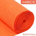 Tangerine