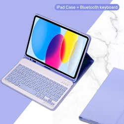 Premium Keyboard Case with Detachable Wireless Bluetooth Keyboard and Protective Cover for Spanish keyboard (Purple)
