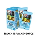 B-1BOX