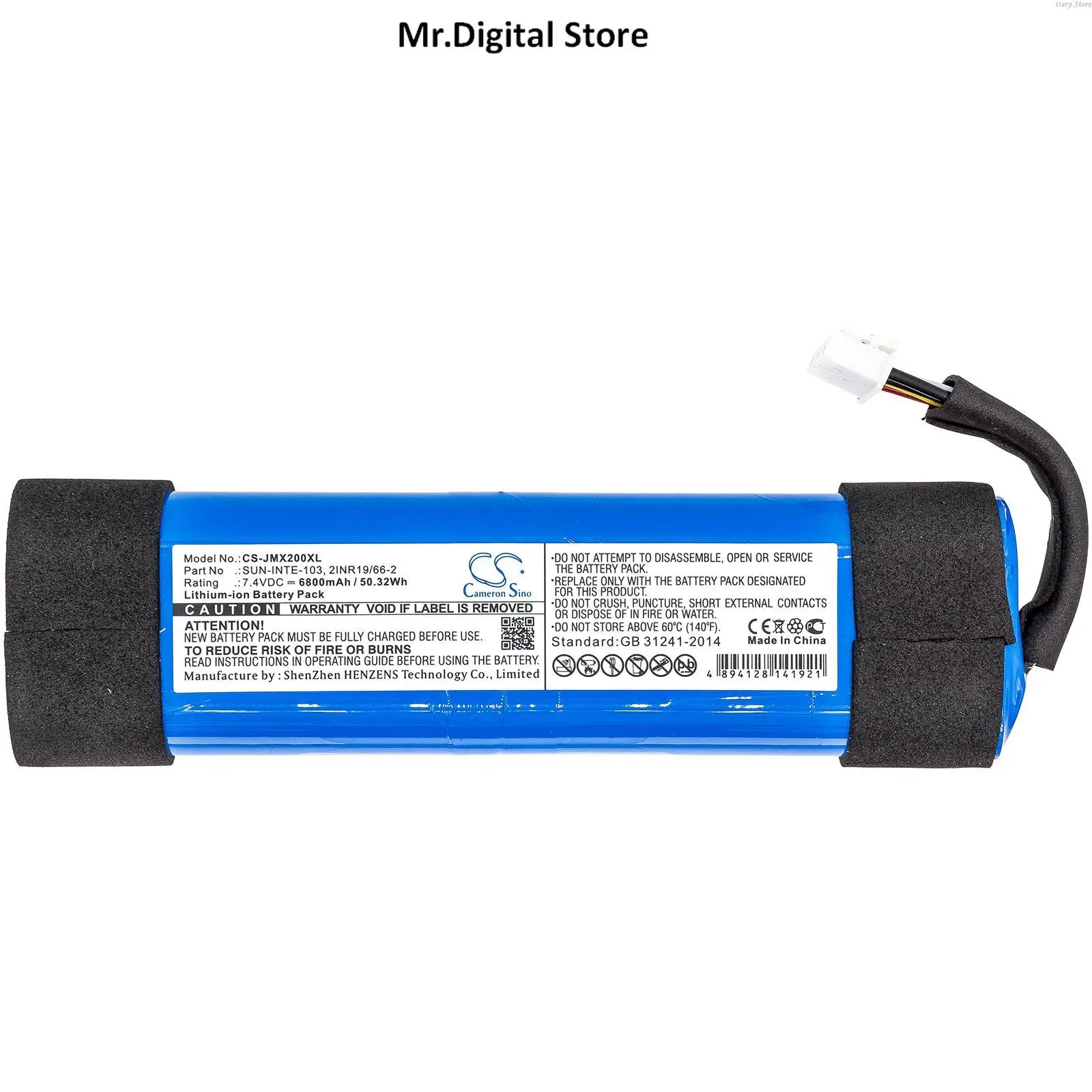 

Cameron Sino 6800mAh Speaker Battery 2INR19/66-2, SUN-INTE-103 for JBL JBLXTREME2BLKAM, JBLXTREME2BLUAM, Xtreme 2