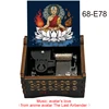 Black Wind Up Avatar's Love Wooden Music Box from Anime Avatar The Last Airbender Fans Gift Birthday home office Decor 3