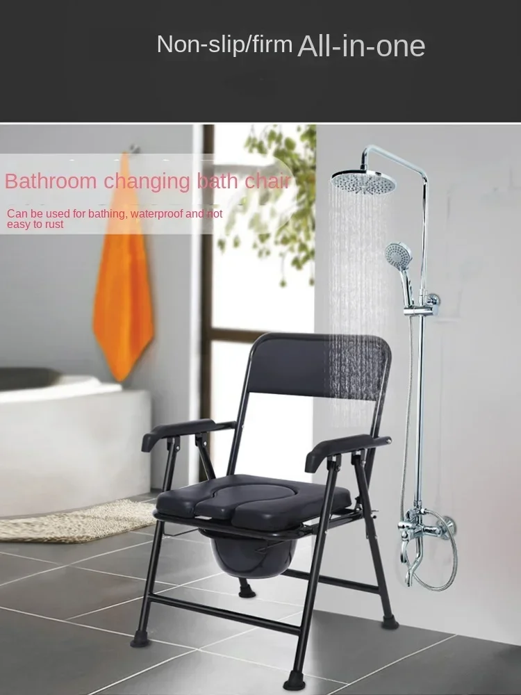 Multifunctional Foldable Bathroom Chair gelpolish Commode