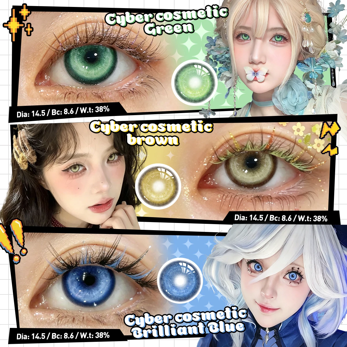 Vibrant Blue Small Pupil Cosmetic Contact Lenses - Enhance & Enlarge Eyes for Cosplay & Makeup (6-Month Wear)