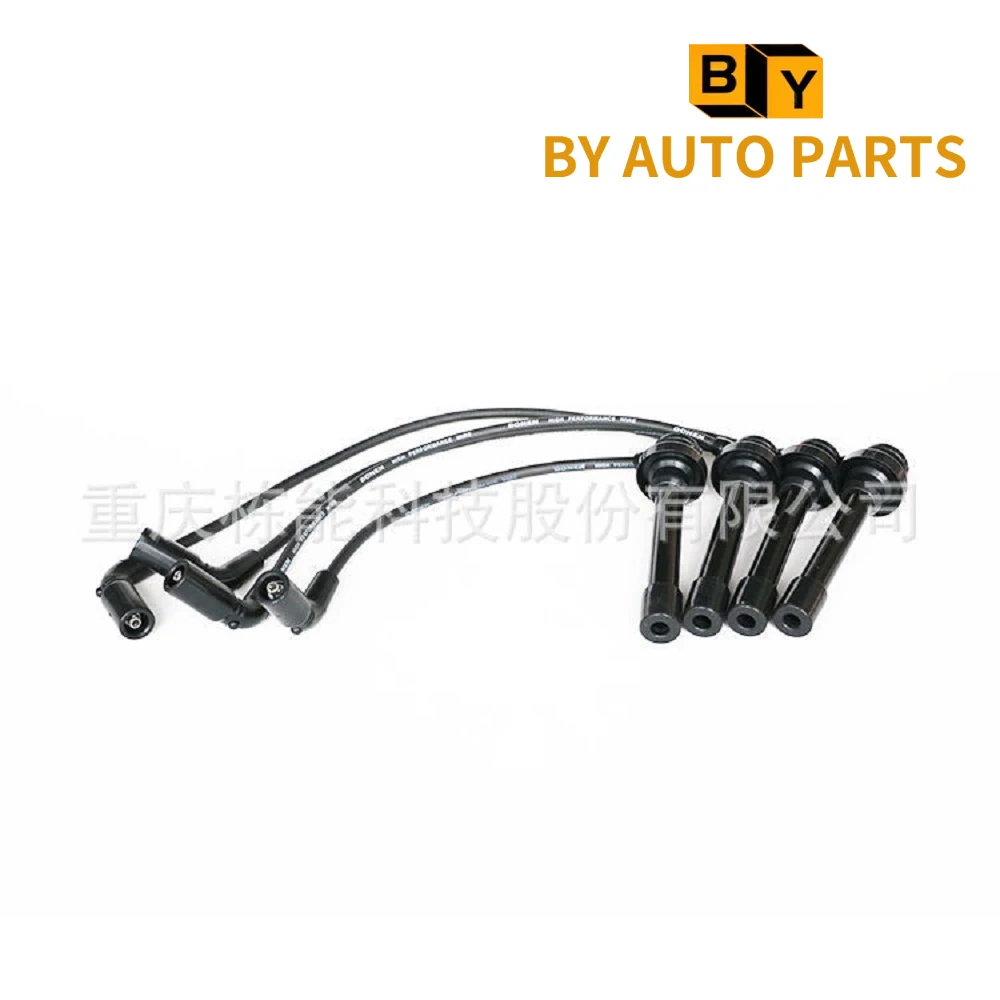 

Ignition Wire Ignition Cable High Voltage Cable For Mitsubishi 4G64 Engine Models