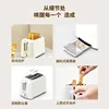 New Small Automatic Household Toaster, 6-gear Temperature Control, for Kitchen, Slice Heating, Sandwich Breakfast 4