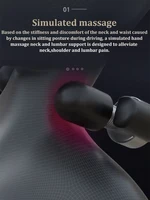 Car Neck Massage Pillow Lumbar Support Cushion Auto Seat Travel