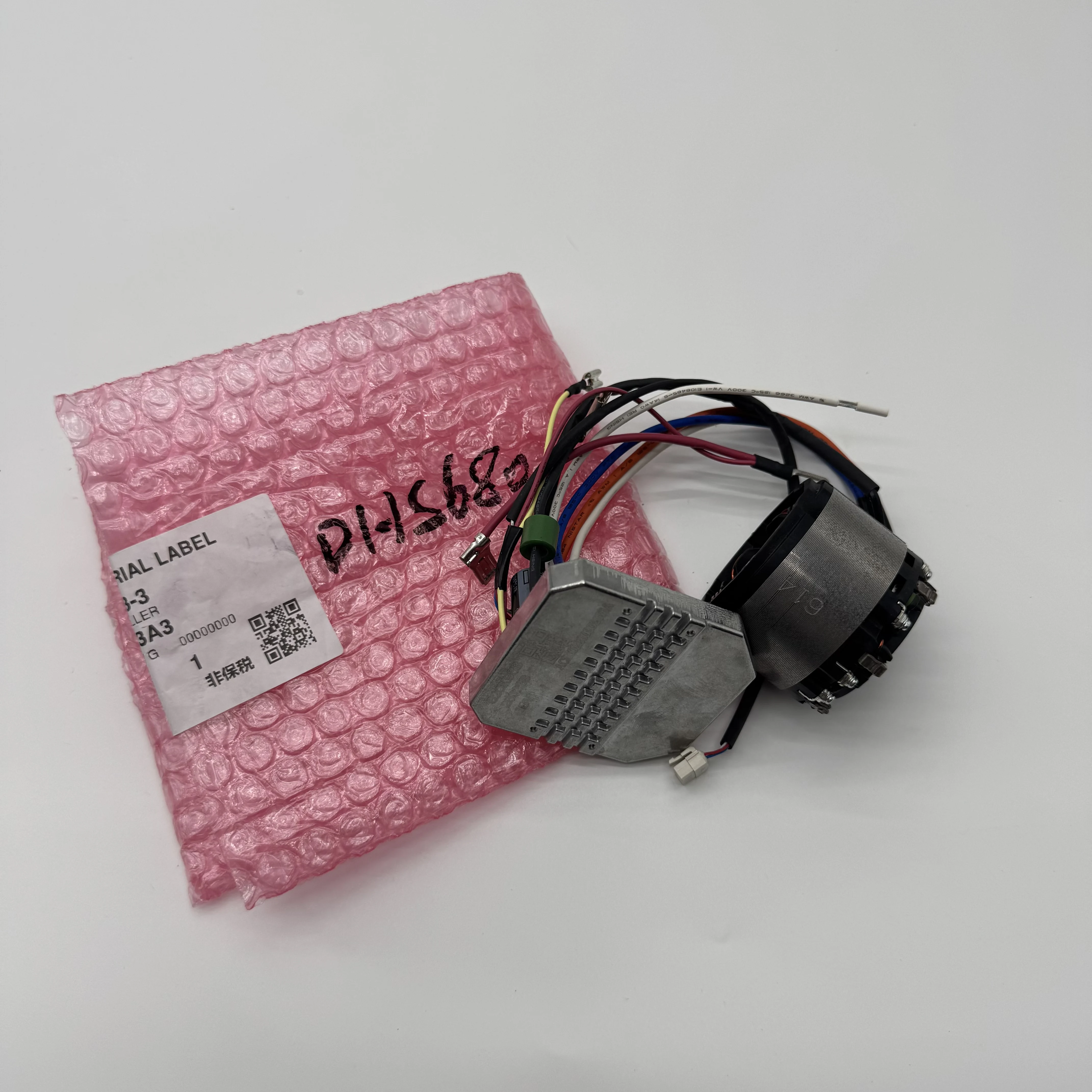 Original Stator Controller Compatible With DHS680 HS680D XSH03MB XSH03Z