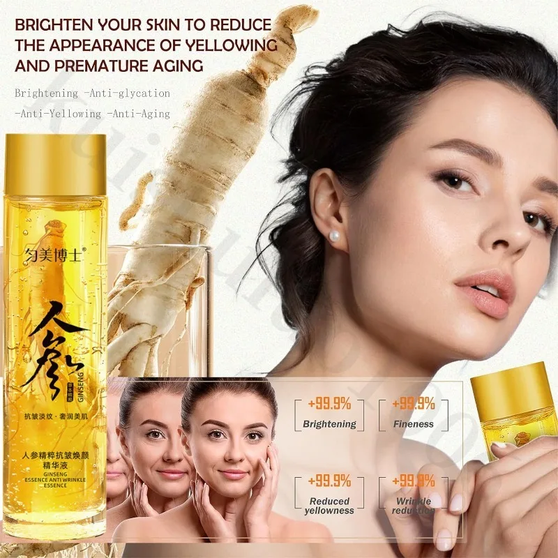 

Ginseng Extract Liquid,Korean Red Ginseng Anti Aging,Moisturizer, Fighting Collagen Loss, Reduces Wrinkles, Improves Sagging