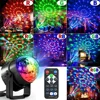 LED Stage Disco Light Rotating DJ Ball Strobe Remote Sound Control Magic Dance Car RGB Christmas Gift Party Club Laser Show Lamp 4
