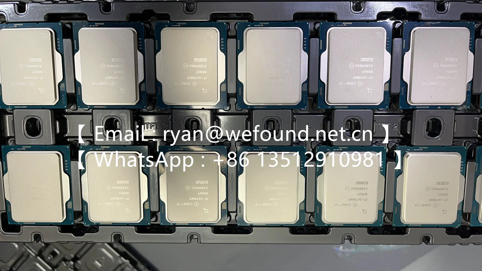 i7-14700F i7-14700 i7-14790F i7-14700KF i7-14700K, 트레이 유닛, 14세대 프로세서