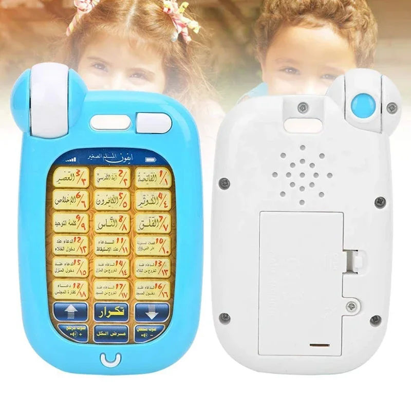Arabic Quran Educational Toys 18 Chapters Education QURAN Phone with Light Learn Arabic KURAN Muslim Kids 5