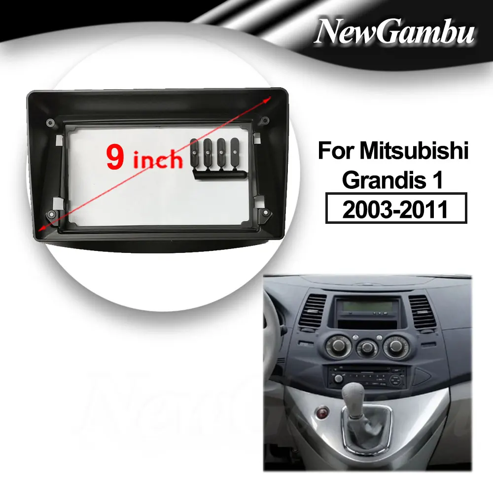NewGambu ̾ ׷ 2003 2011  Ǵ ̺ ,  Ʈ г   ġ, 9 ġ  þ