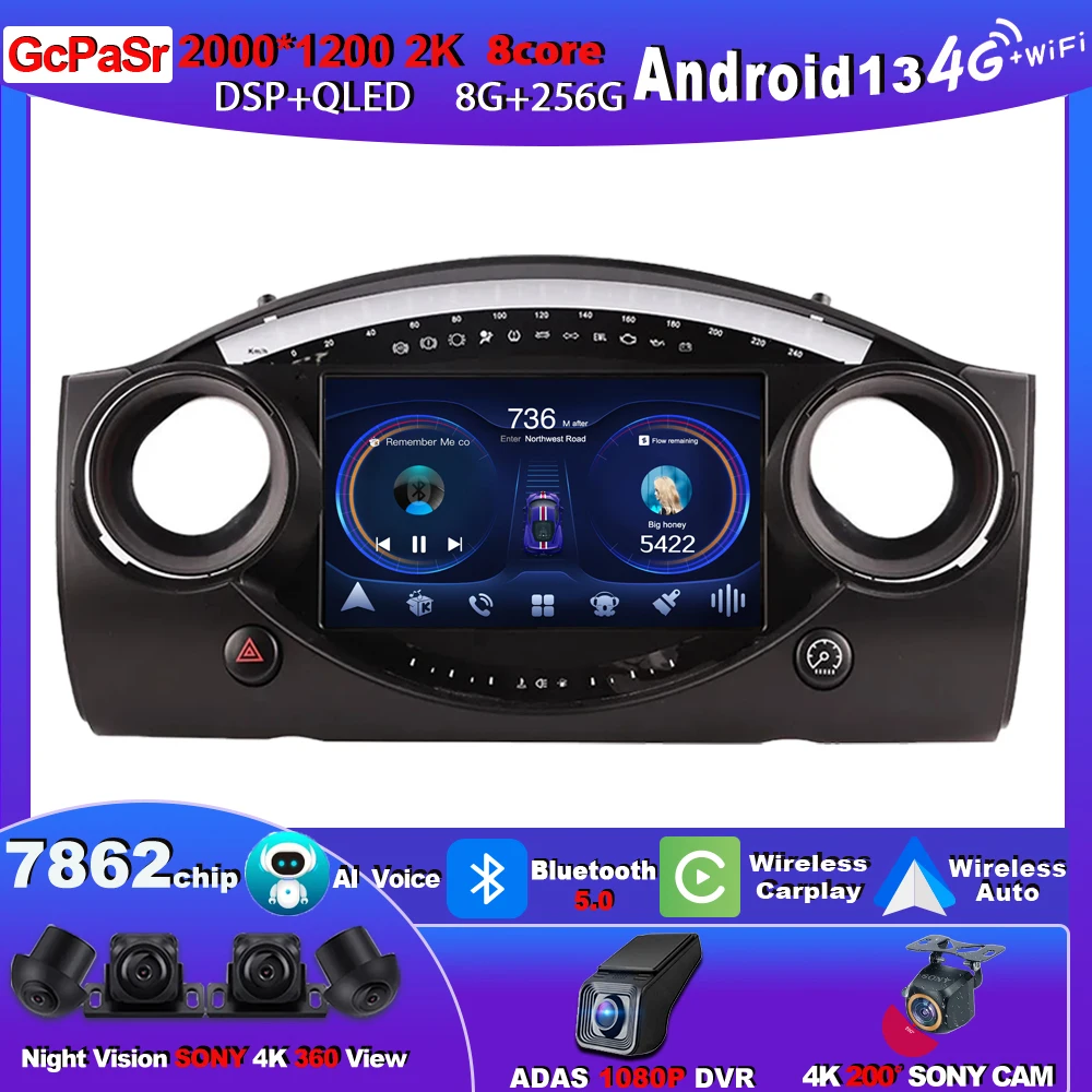 2004 2007 멀티미디어 비디오 플레이어, 안드로이드 카플레이, BMW 미니 쿠..