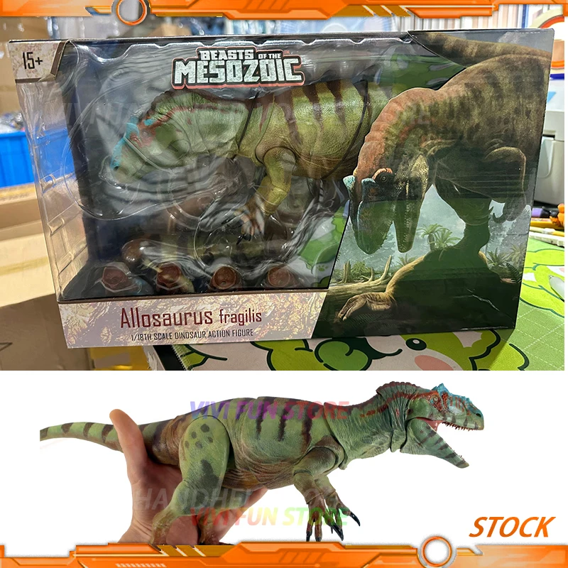 動く恐竜モデルのおもちゃ,メソサウルスアロサウルスの獣,先史時代の