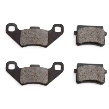 Pastiglie Freno Anteriori e Posteriori per ATV, Go Kart, Buggy, Quad da 50CC a 250CC - Accessori