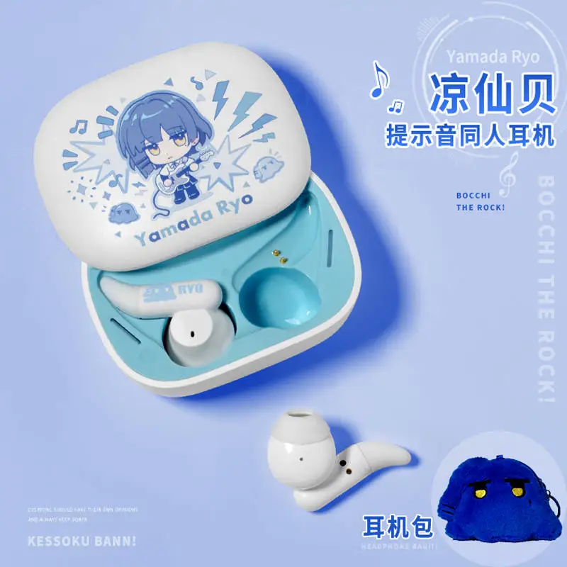 

Аниме беспроводные наушники BOCCHI THE ROCK Cosplay Yamada Ryo Bluetooth наушники готовые H Hitori Косплей беспроводной реквизит для женщин и мужчин