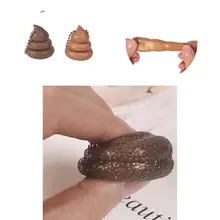 

Flexible TPR Rubber Poops Sensory Fidget Toy Key Chain for Backpack