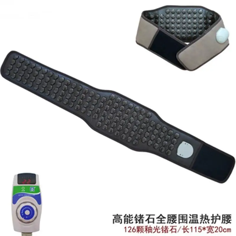 Tourmaline Heating Lumbar Lumbar Vertebra Warm Physiotherapy Health Care Warm Ochre Electric Heating Waist Belt