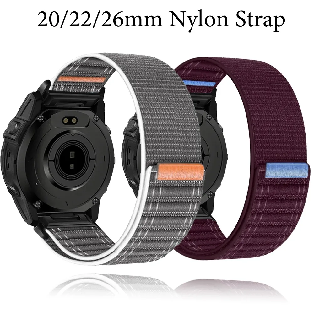 Wave Pattern Braided Nylon Strap - Enhanced Replaceable Band
