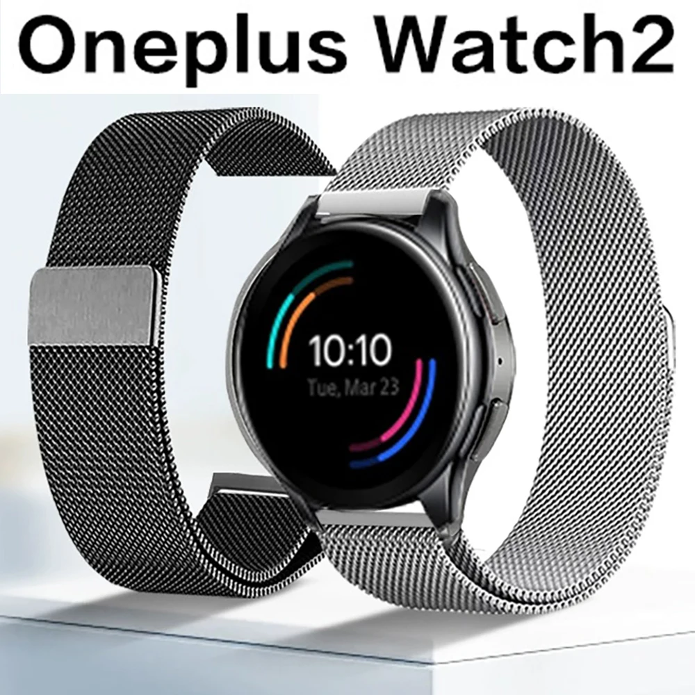Milanese Loop Stainless Steel Watch Bracelet Strap