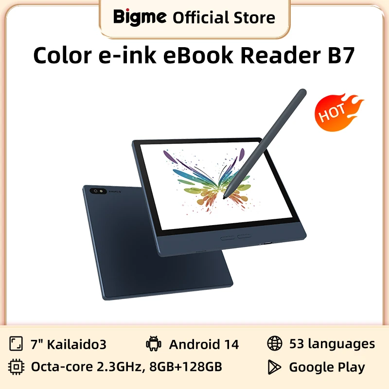Bigme B7【7インチ E ink Androidタブレット】 Amazon.co.jp: Bigme B7 カラー電子ペーパータブレット 7インチ