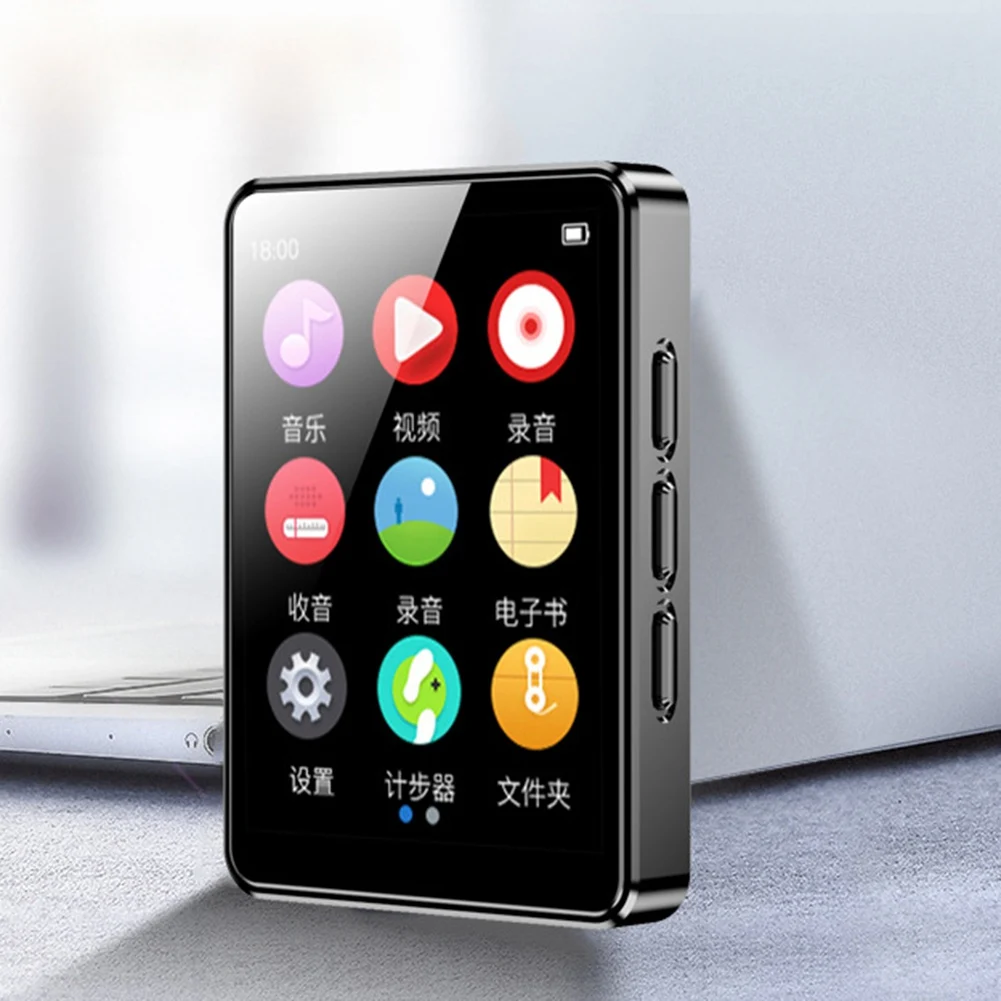޴ MP3 ÷̾  5.0  ׷ Ŀ, ̴ MP4  , LED ũ FM  