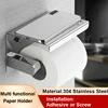 Toilet Paper Holder Wall Mount Kitchen Towel Storage Organizer Wall Roll Paper Phone Shelf Holder Home Bathroom Accessories 1