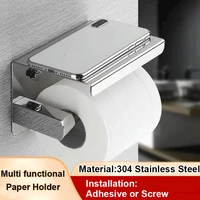 Toilet Paper Holder Wall Mount Kitchen Towel Storage Organizer Wall Roll Paper Phone Shelf Holder Home Bathroom Accessories 1