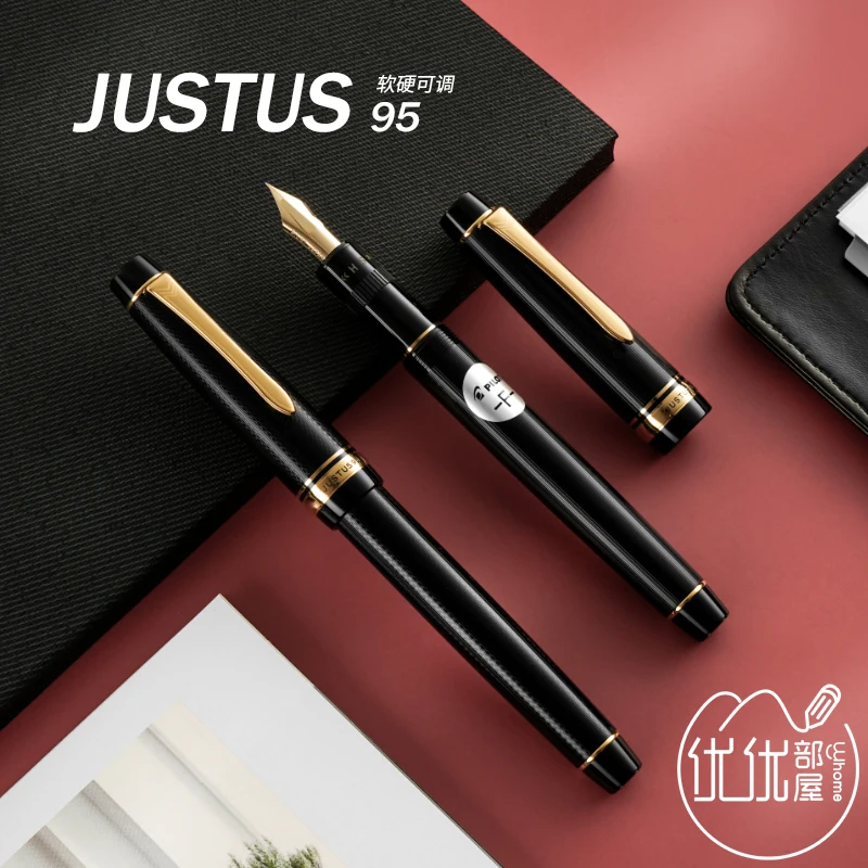 

PILOT Justus 95 Fountain Pen Adjustable Soft Hard Nib Writing14K Gold Calligraphy Practice Calligraphy Gift High-end Commerce