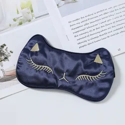 Luxury Silk Sleep Eye Mask - Smooth & Breathable Fox Design (Color3)