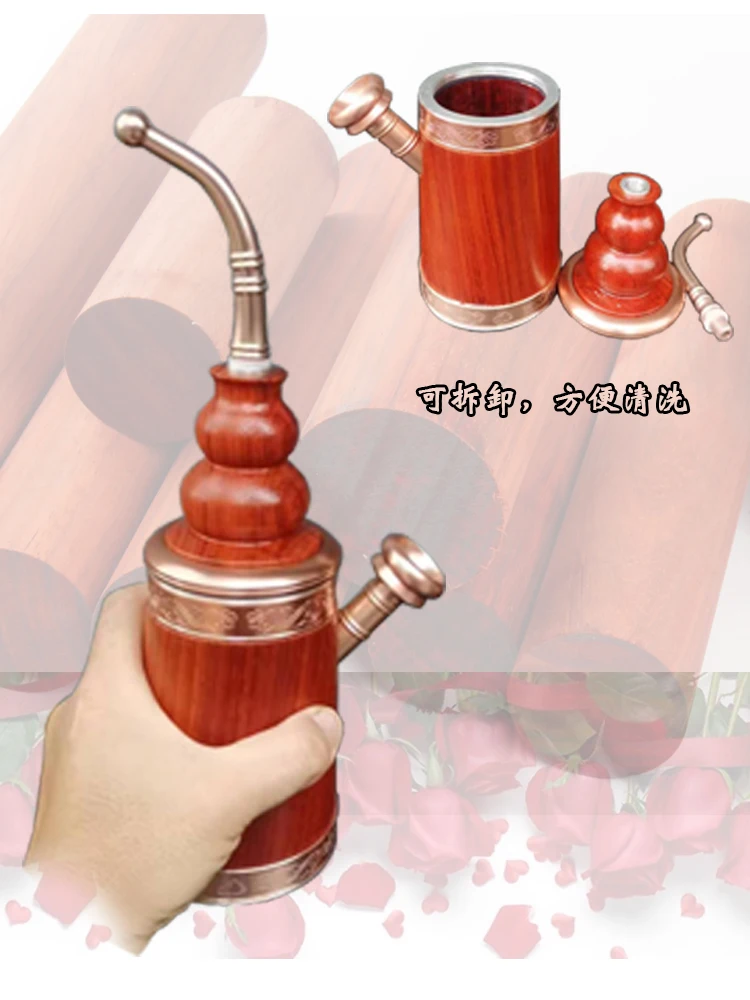 

Кальян Padauk классический традиционный ручной работы высококлассный импортный съемный трехцелевой кальян высококлассный текстурный фильтр