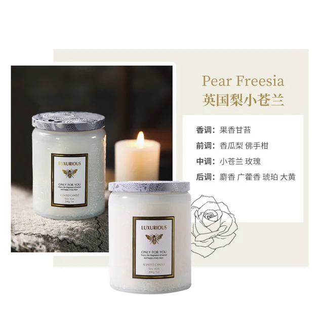 Candle Aromatherapy Soy Wax Qixi Festival Glass Candlestick Creative  Atmosphere Candlelight Dinner Candle Making Scents Oil - AliExpress