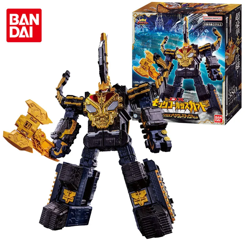 BANDAI Figure Mushinin Série De Nin