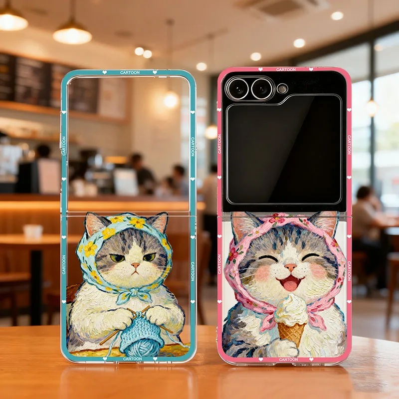 Korean Cartoon Cat Hard Folding Phone Case