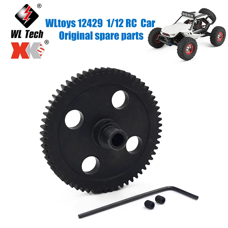 WLtoys 12429 1/12 RC Car Original Spare Parts 12428-0015 12423 12429-ABC Metal Reduction Gear