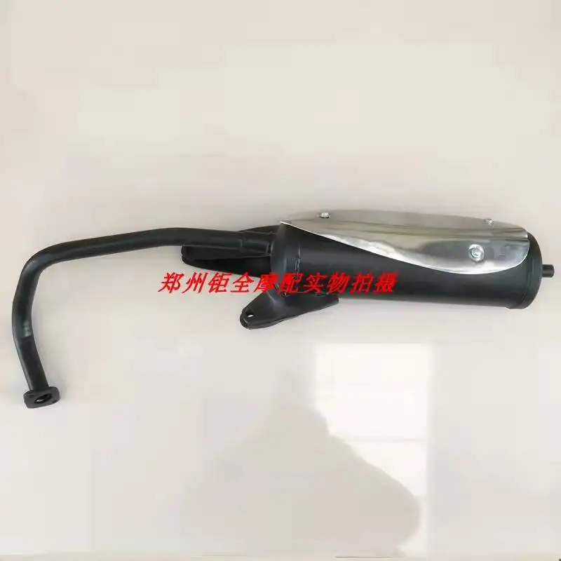 Рисунок 4 - Четырехтактный глушитель для выхлопной