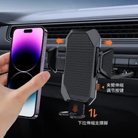 Car Holder CD Slot Bracket Universal Adjustable Support 360° Rotation Mobile Phone Stand for IPhone Xiaomi Samsung GPS 3