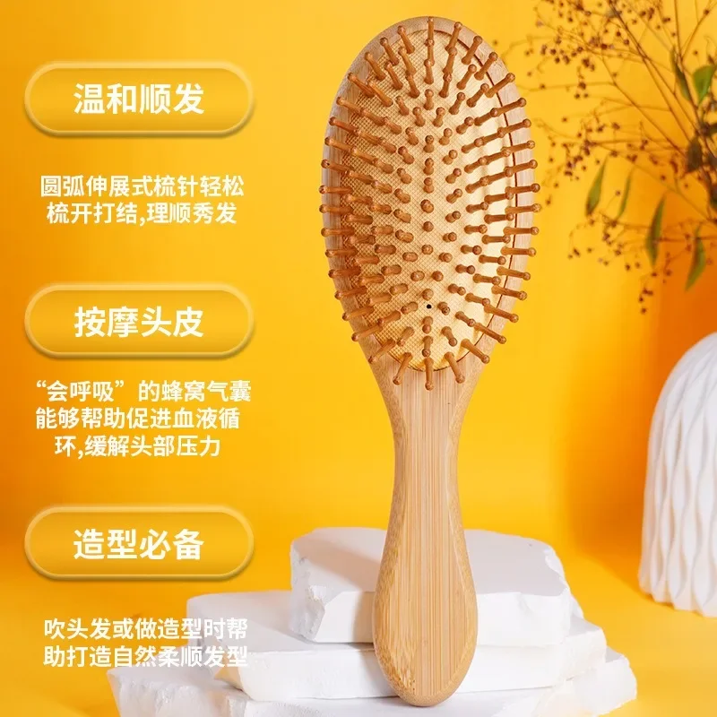 Natural Bamboo Wooden Hair Brush Comb, Massage Scalp Health Hair Care