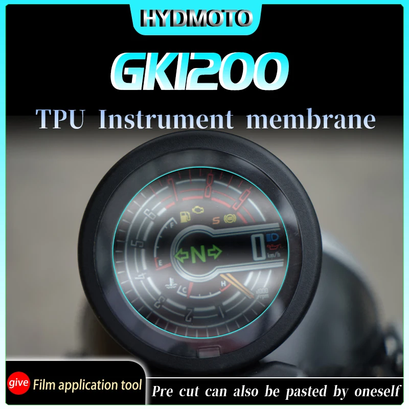 GAOKIN GK1200 Ʈ ʸ  ʸ, TPU ʸ ̷  ׼