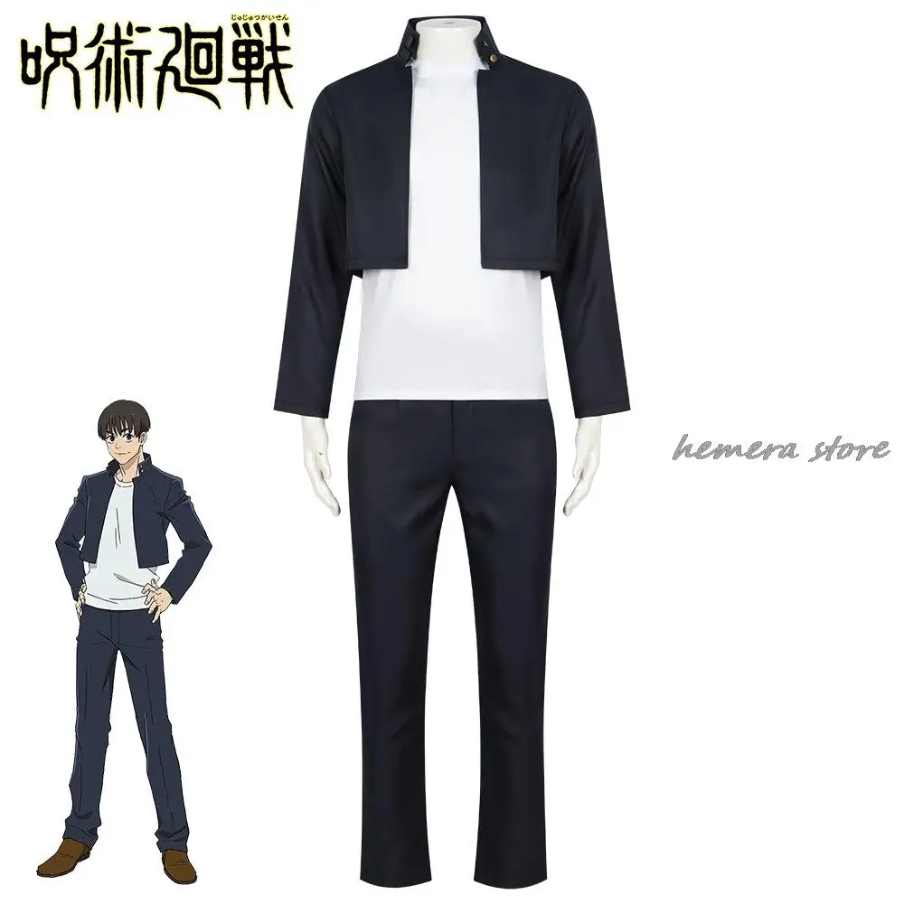 

Anime Jujutsu Kaisan Haibara Yū Top Pant Halloween Carnival Role Playing Costume Cosplay はいばら　ゆうmen Women Dropshipping