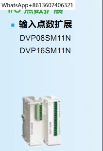 

New DVP08SM11N‎ DVP12SE11T DVP12SS211S DVP08SN11R DVP12SA211T DVP16SP11R DVP14SS211T DVP14SS211R，One Year Warranty