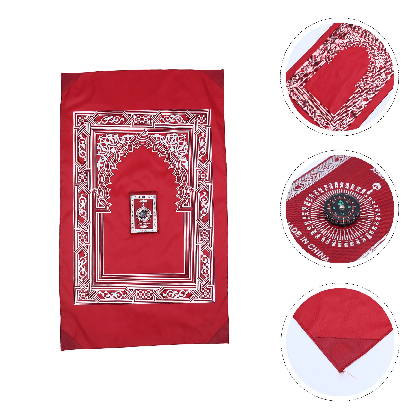 PRUMYA Tapis de prière musulman, 5 pièces, avec boussole, Portable, poche  de voyage, imperméable, arabe, islamique Rouge - Cdiscount Maison