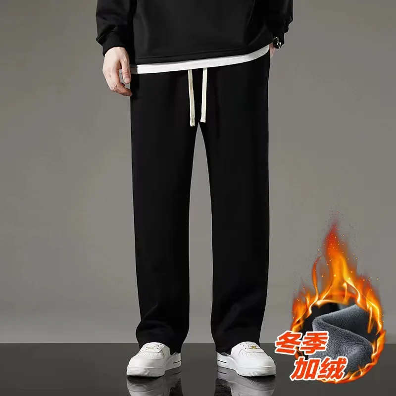 Black [fleece lined] straight