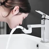 360°Universal Kitchen Faucet Anti-splash Aerator Bathroom Tap Rotatable Faucet Sprayer Saving Water Tap Nozzle Extender Adapter 2