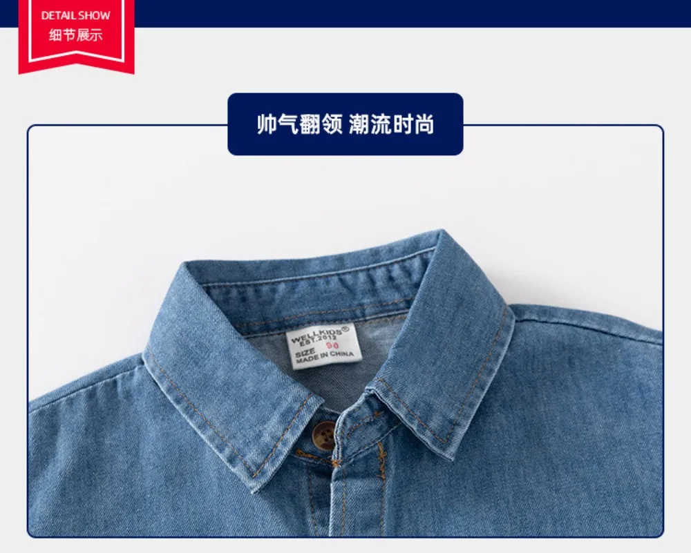 Spring Fashion Kids Clothes Casual Vintage Cardigan Children's Clothing Blouses Boys Shirts Tops Autumn Cowboy Streetwear Baby