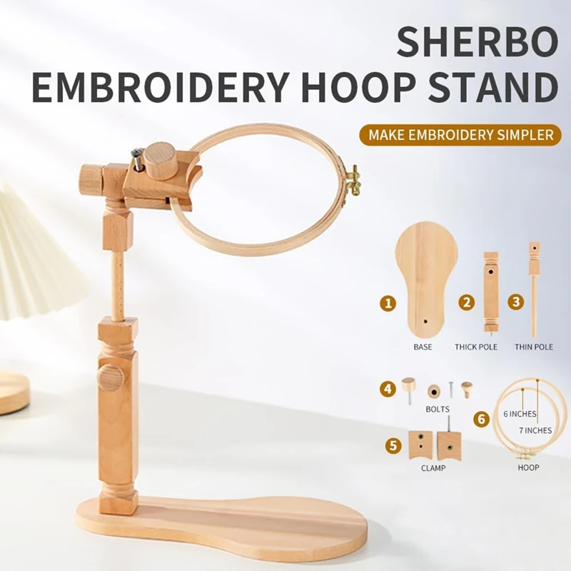 Adjustable Embroidery Hoop Stand With 2PCS 6In 7In Hoops, Solid Hand-Polished Natural Wood Holder For Sewing Projects