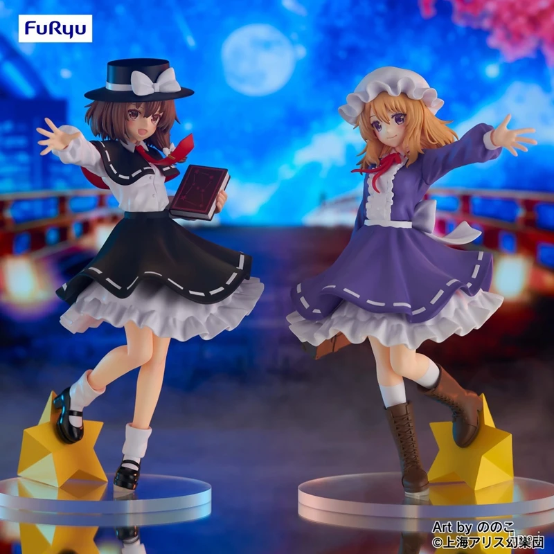 

Furyu Original Genuine Touhou Project 21cm Anime Figure Kawaii Usami Renko Action Figure Maribel Hearn Pvc Collection Model Toys