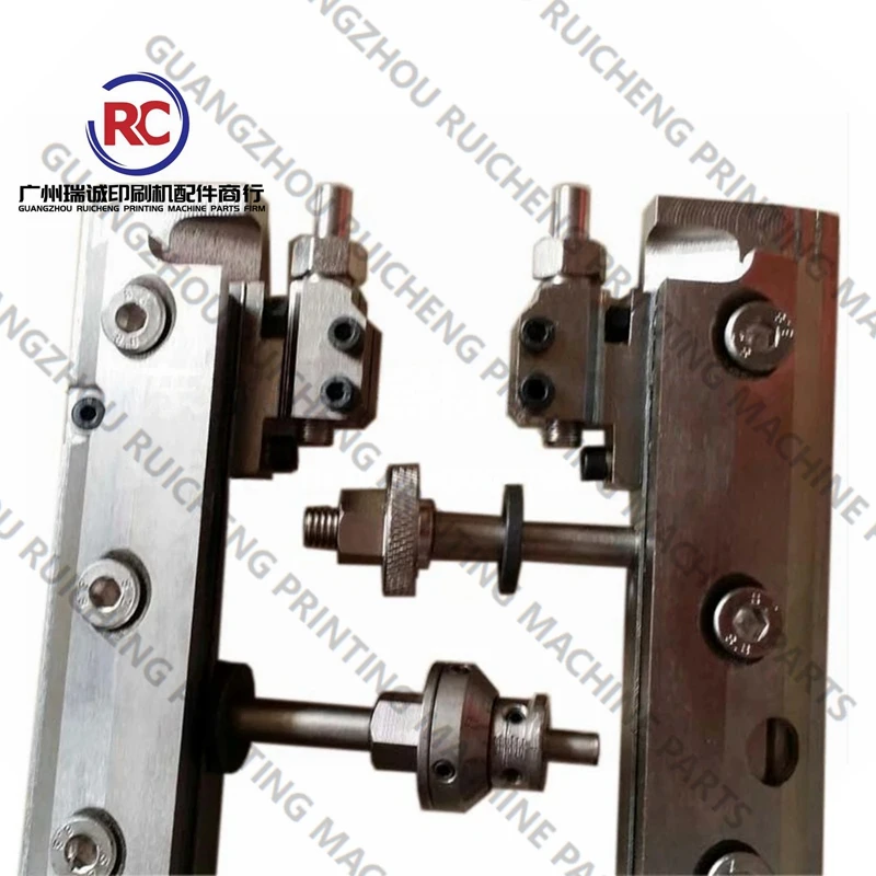 1 세트 GTO52 퀵 액션 플레이트 클램프 CPL GTO46 플레이트 클램프 CPL 하이델베르그 기계용 플레이트 클램프