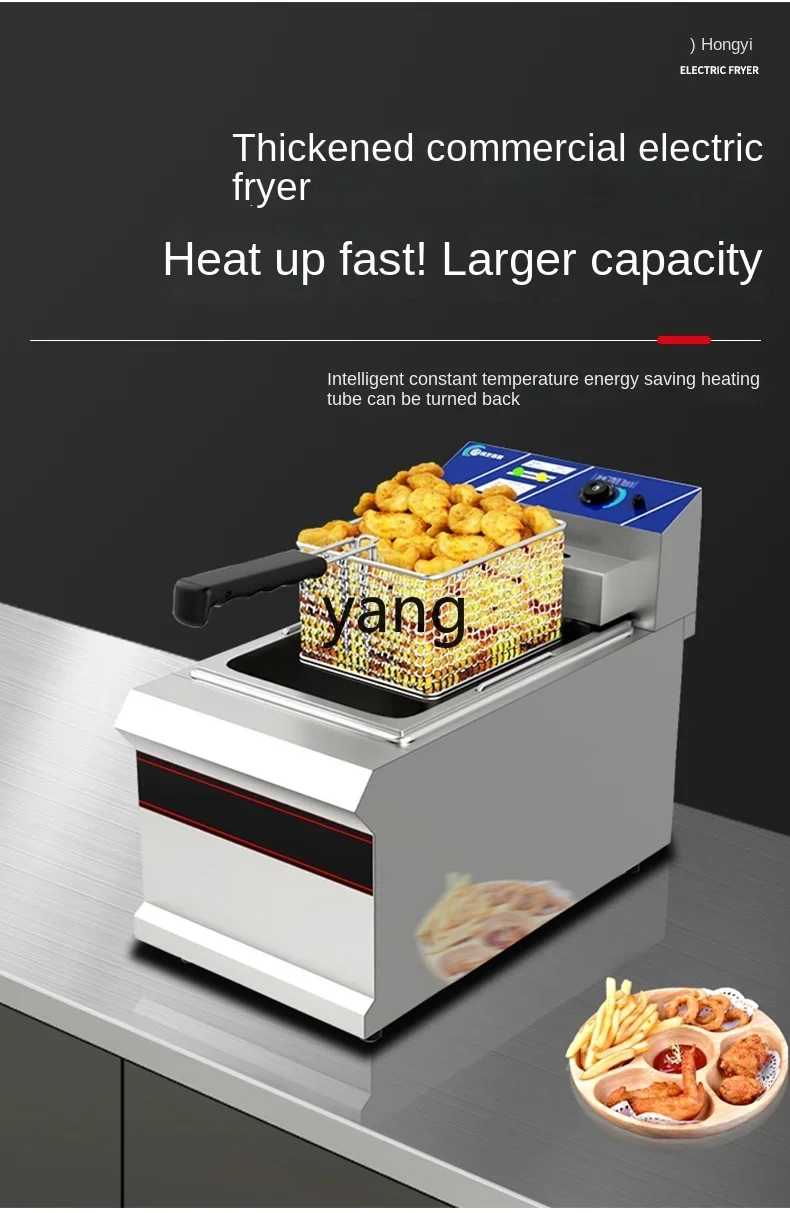 L'm'm Commercial 903 Single Cylinder Deep Frying Pan 904 Deep Frying Pan Hamburger Shop Large Capacity